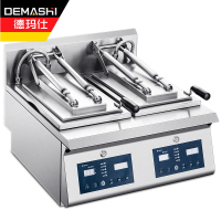 德玛仕 DEMASHI 双头电热煎饺机饺子机 煎扒葱油饼 PYJ-02