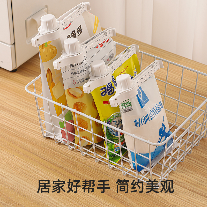 梵特 带日期防潮封口夹食品封口条厨房塑料袋密封夹刻度出料嘴高清大图