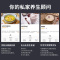 美的(Midea)破壁机家用低音免手洗多功能全自动智能预约热烘除菌小型料理机豆浆机果汁机榨汁辅食机MJ-M1[商城同款]