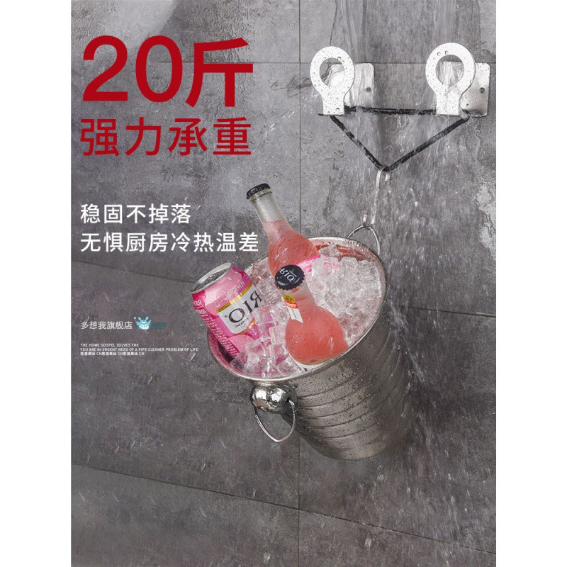 304不锈钢厨房置物架免打孔壁挂式用品砧板菜板刀架锅盖收纳架子收纳层架 三维工匠高清大图