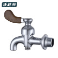 沃达兴 水龙头 L-B 个