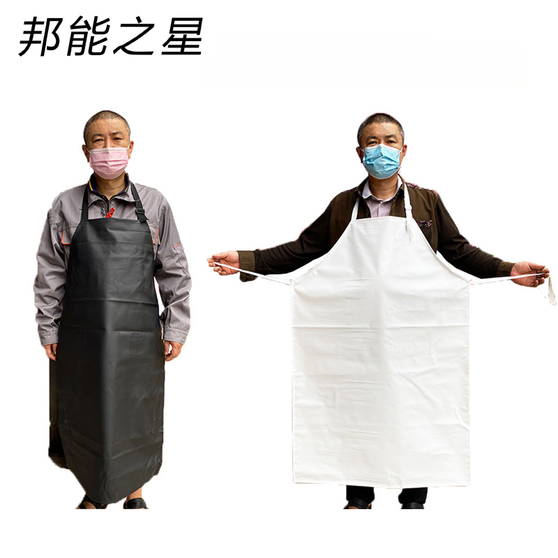 邦能之星防水围裙防油耐磨屠宰场水产黑色白色劳保围腰N3121106高清大图
