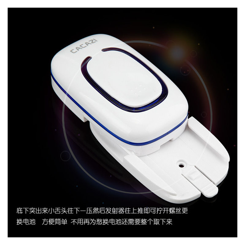 数码闪光无线家用一拖一拖二远距离防水电子门铃老人呼叫器|9809二拖三(二按三响)