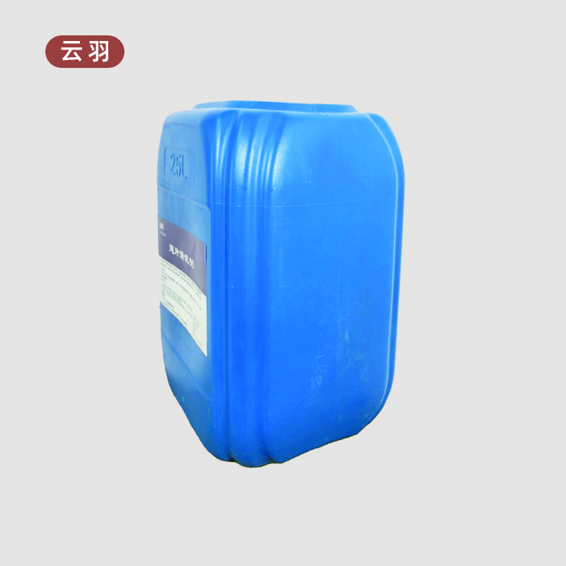 云羽 翅片清洗剂 25kg/桶 桶高清大图
