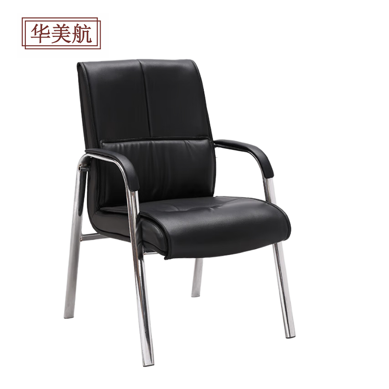 华美航 办公椅 550*480*970mm张高清大图