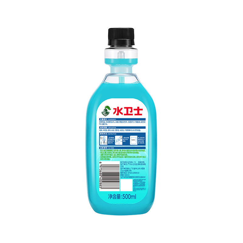 水卫仕(SHUIWEISHI)士地板清洁剂(香茅)500ml/瓶*3瓶
