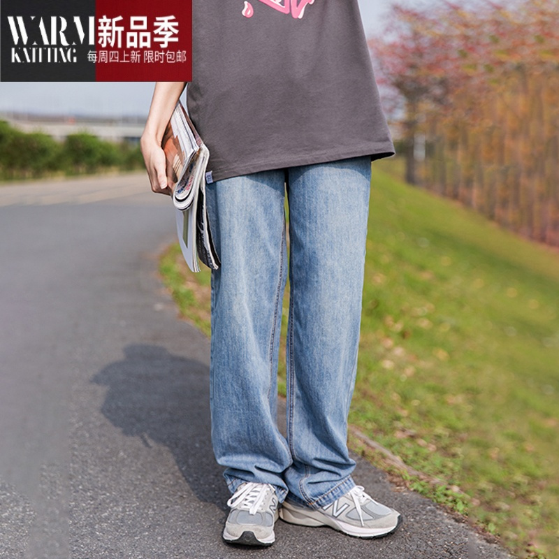 SHANCHAO珍妮宇航局 中性筒经典宽松显瘦蓝色牛仔裤简约百搭休闲长裤女