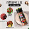 味好美(McCormicK) 香辛料调料 辣椒粉 26g*2瓶 自然香味 味好美出品