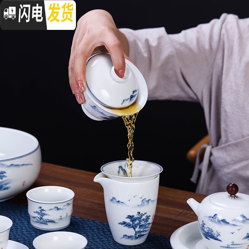 三维工匠景德镇手绘陶瓷功夫茶具套装青花整套家用盖碗茶杯礼品定制ogo 夏日青荷套装10头(安全包装)高清大图