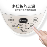 美的(Midea)电热水瓶电水壶SP50Colour201热水壶5L水壶304不锈钢热水瓶智能多段温控电水壶防烧干烧水壶