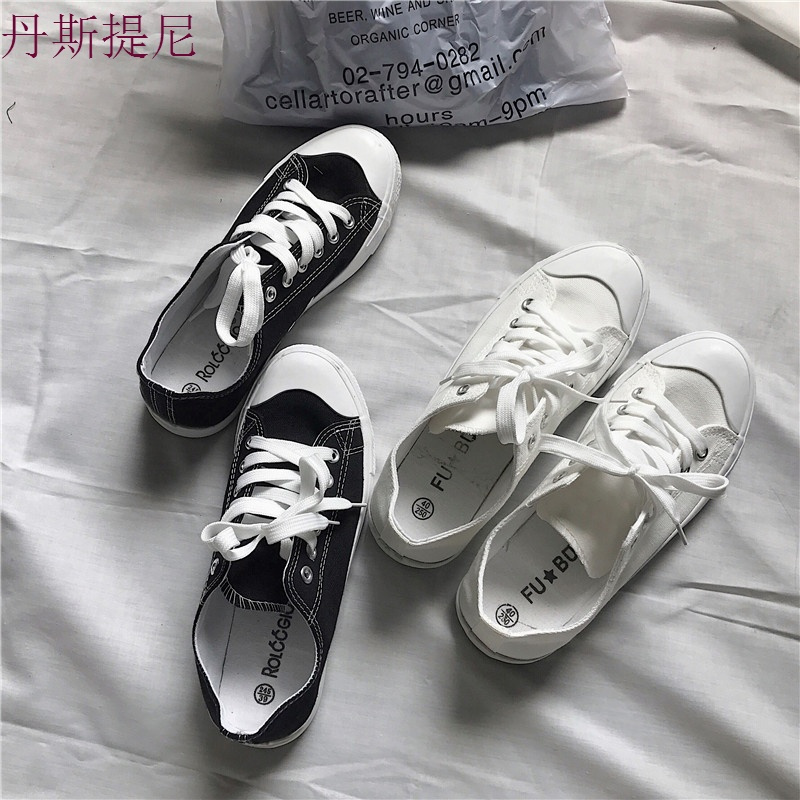 2018舒适韩风学生小白鞋夏季新款小清新百搭系带平底帆布鞋女