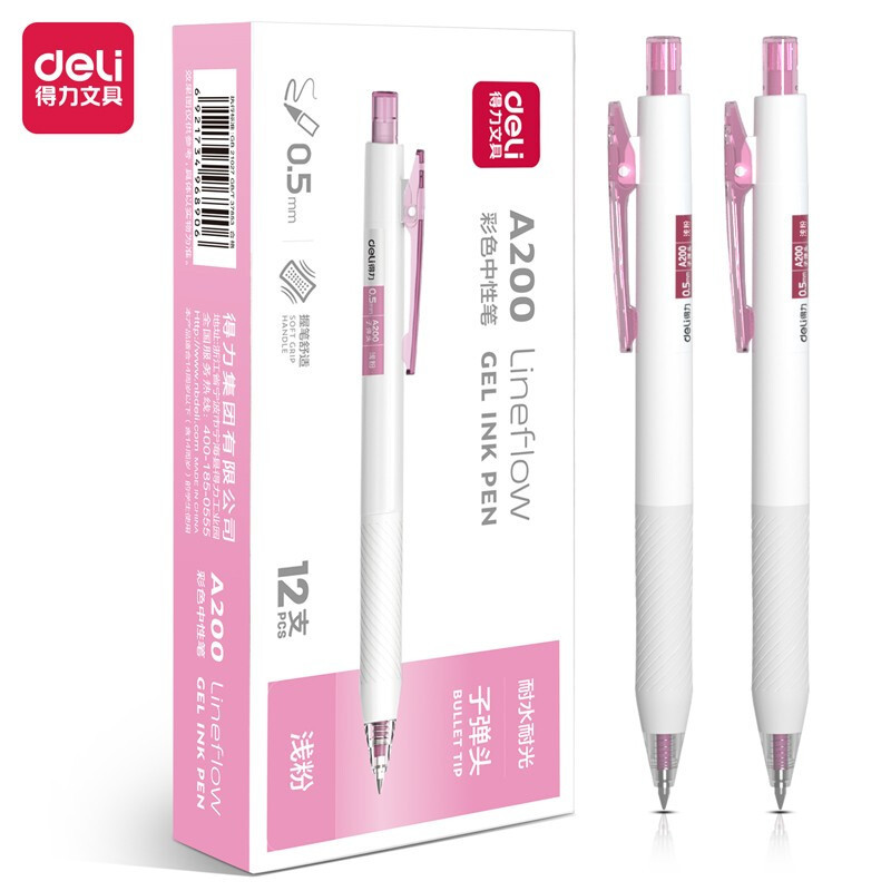 得力(deli)A200蜜糖色系列中性笔彩色按动笔学生手账日记签字笔 0.5mm子弹头 多色