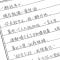瑾鲤体手写字帖女生字体漂亮练字楷书行楷行书硬笔书法成年男钢笔 瑾鲤体手写字帖 单本字帖[无临摹纸无笔]