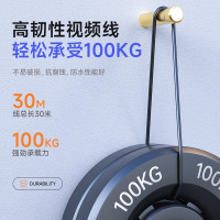 伴车安 探鱼器水下超清摄像头可示锚鱼显示屏夜视水底看鱼器感温感深款TY119-30米