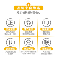 海尔（Haier）家用9公斤直驱变频全自动波轮洗衣机一级能效大容量静音 XQB90-BM1269