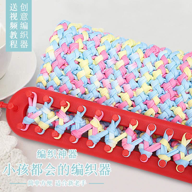 织打围巾毛线毛衣围脖帽子编织器手工工具多功能diy|长方形中号36厘米(成人)适合粗线图片