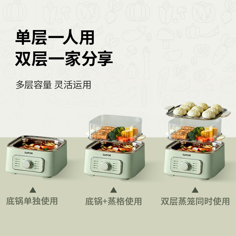 苏泊尔电蒸锅ZN23FK930三层不锈钢蒸笼6L以上旋钮定时炖煮24-30cm大容量轻便2.5kg高清大图