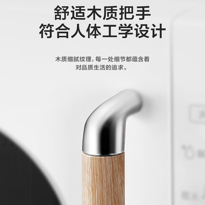 美的PM2004白色微波炉高清大图