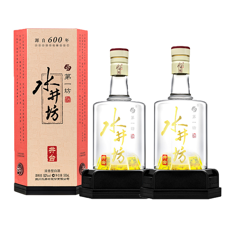 水井坊52％ 白酒中国酒-