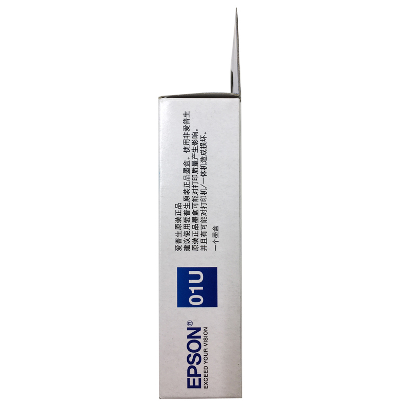 爱普生(EPSON)01U 青色墨盒(适用XP-15080)