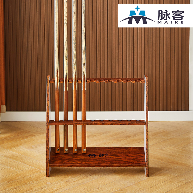 脉客 球杆架 MKGJ2 套高清大图
