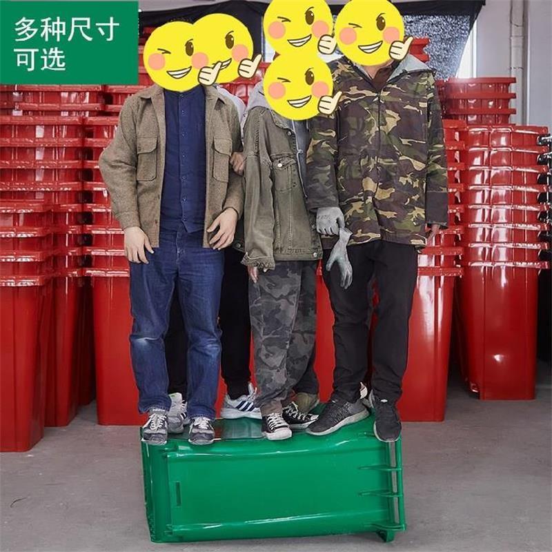 安固威 30L分类塑料垃圾桶(长40*宽35*高49cm)