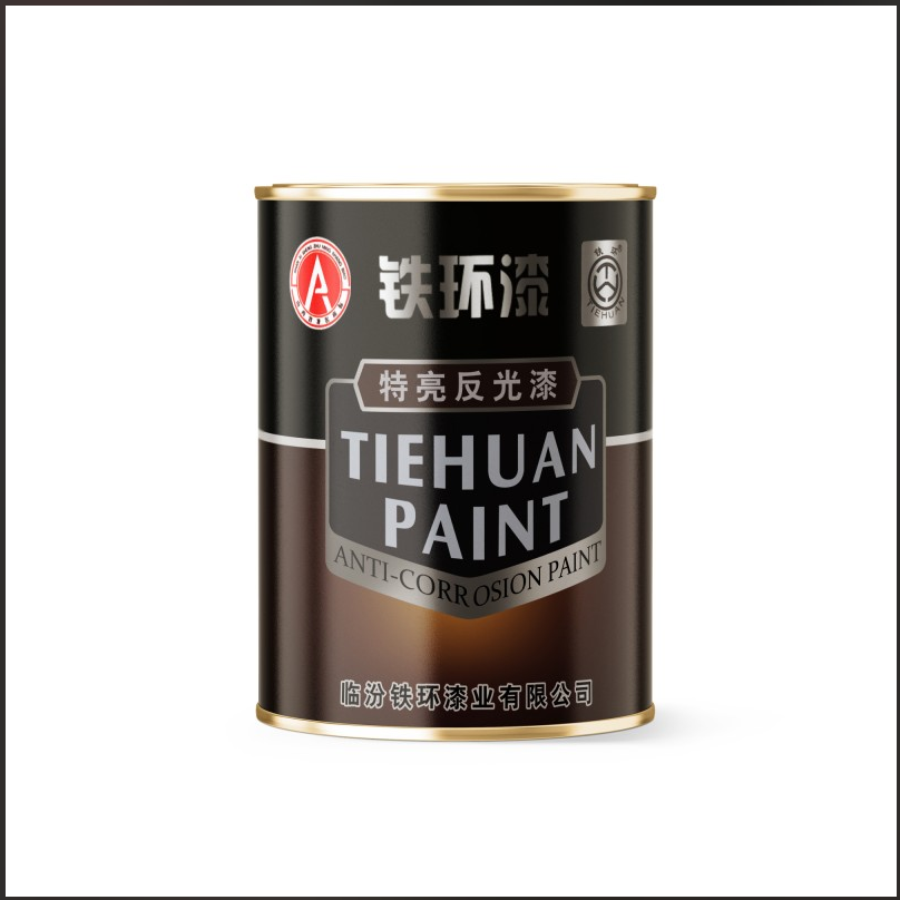 铁环 蓝色特亮反光漆 A16-51 1kg/桶高清大图