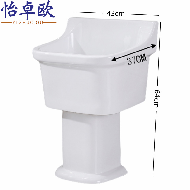 怡卓欧高清大图