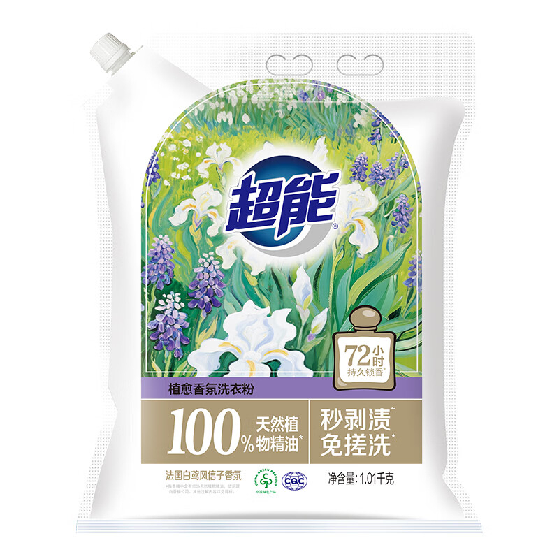 超能洗衣粉1.01kg植愈香氛去渍365带嘴馥郁植香免搓洗(包装随机)
