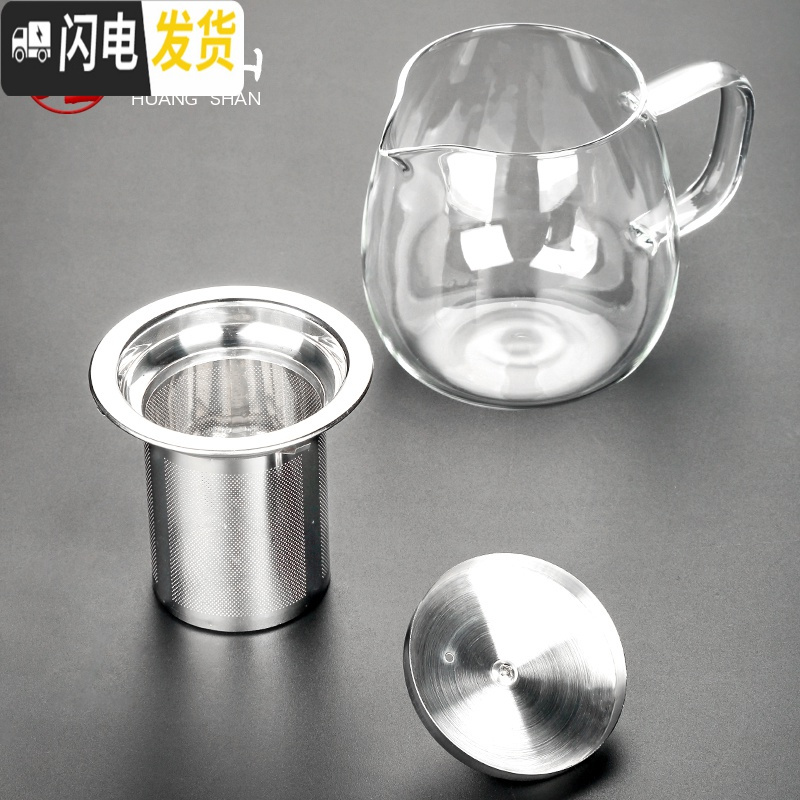 三维工匠玻璃泡茶壶可高温加厚过滤花茶壶可拆洗不锈钢内胆煮茶壶玻璃茶具 云锦玻璃壶(1400大容量)