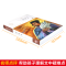 醉染图书三国演义978754727