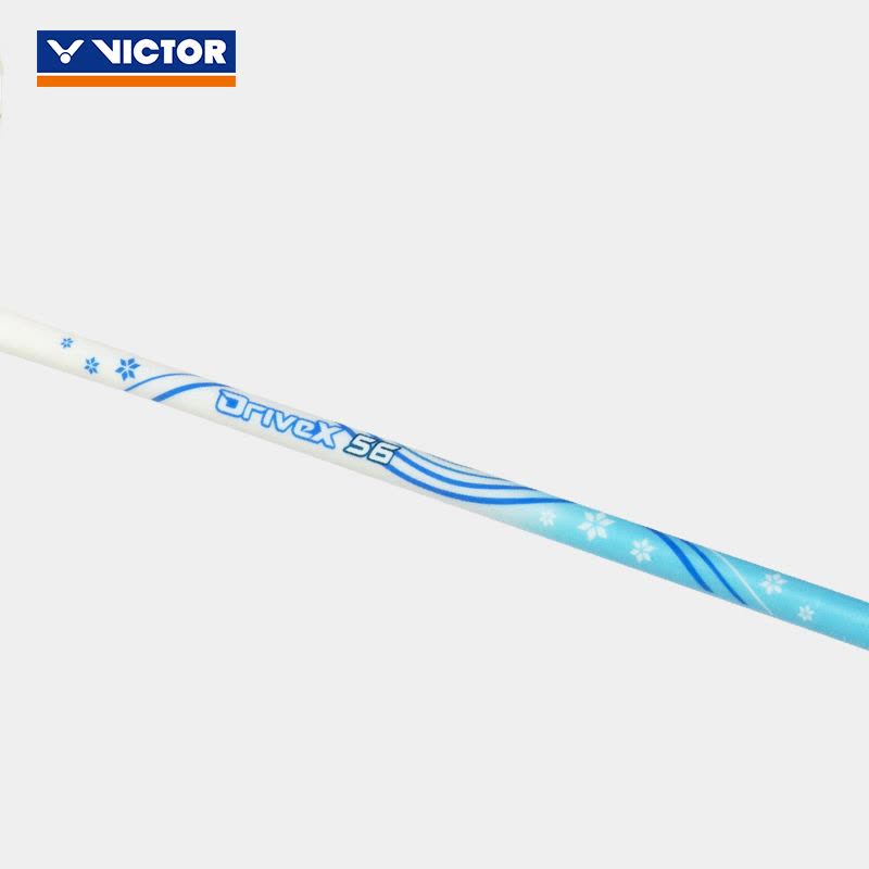 VICTOR/威克多羽毛球拍情人节七夕限定套装礼盒 DX-56 GB图片