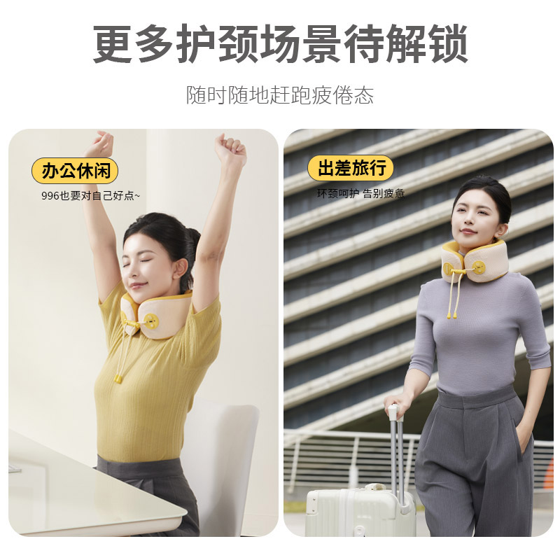 春枝漫野U型颈部午休按摩枕脖子支撑热敷振动按摩环颈U型枕热敷礼物礼品送男女友生日家用长辈实用送父母高清大图