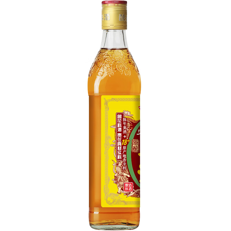 鲁花 料酒 零添加原酿料酒500ml*2 调味品 家用去腥炖煮 零添加原酿料酒 酿造料酒 CP003515高清大图