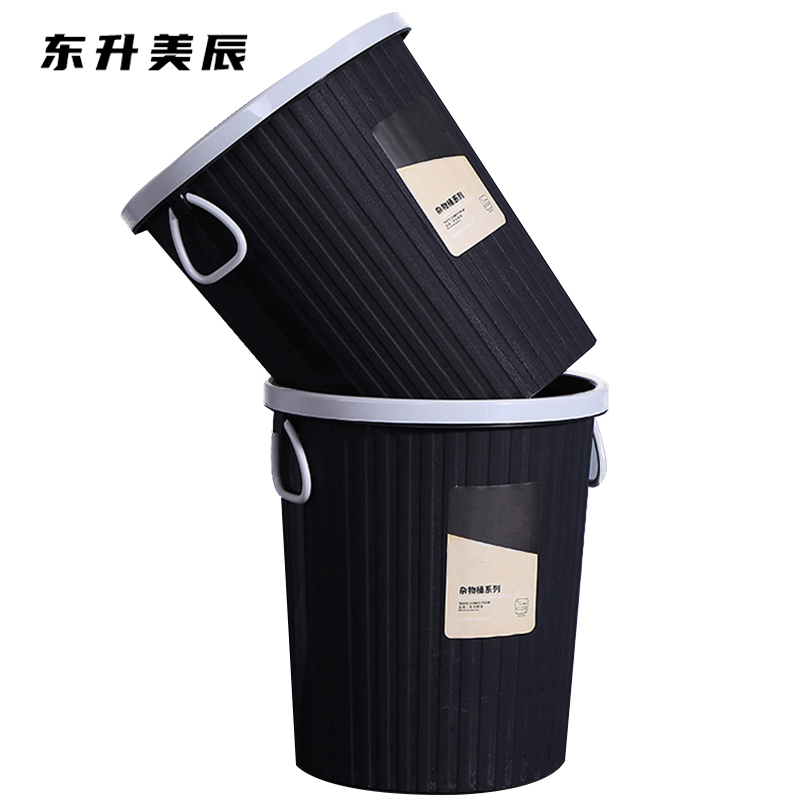 东升美辰 塑料垃圾桶280mm DS-BH184 个高清大图