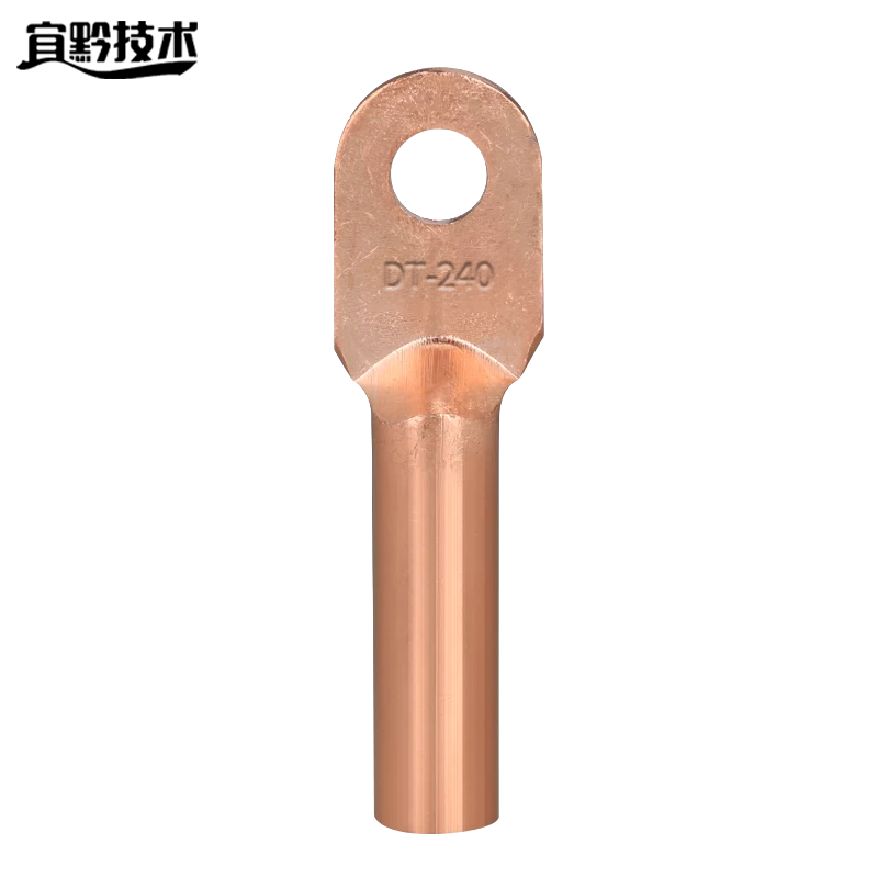 宜黔技术 铜鼻子 DT-240 个高清大图