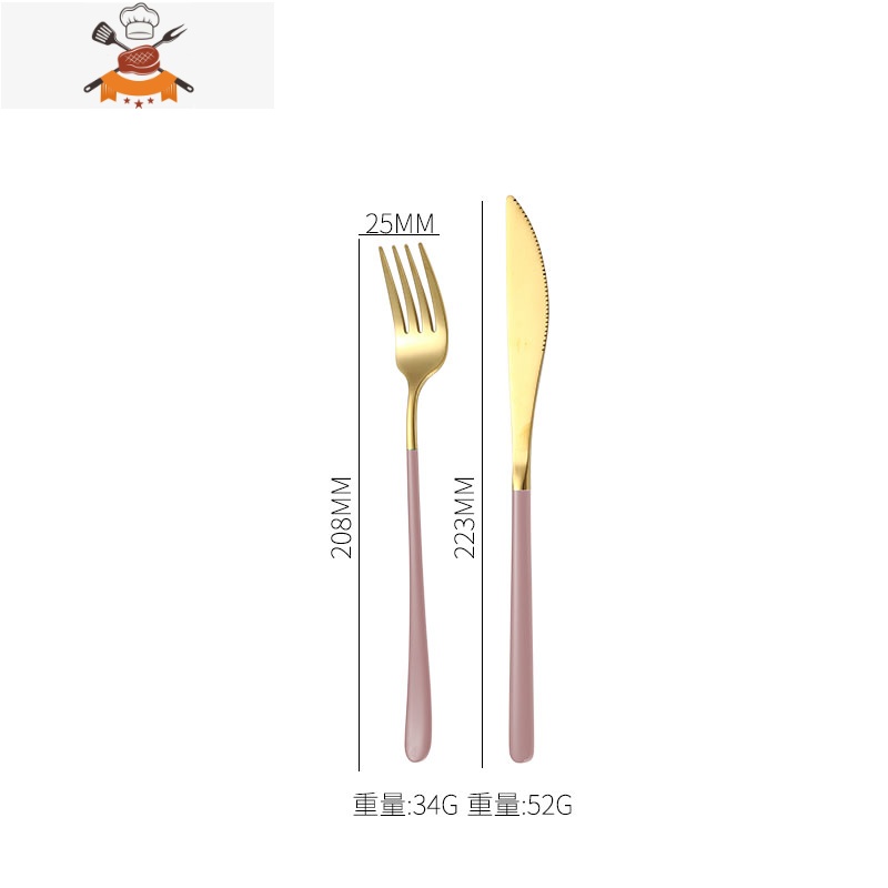 牛排刀叉勺三件套304不锈钢网红西餐刀叉两件套家用西餐餐具套装 敬平 刀叉[粉金]