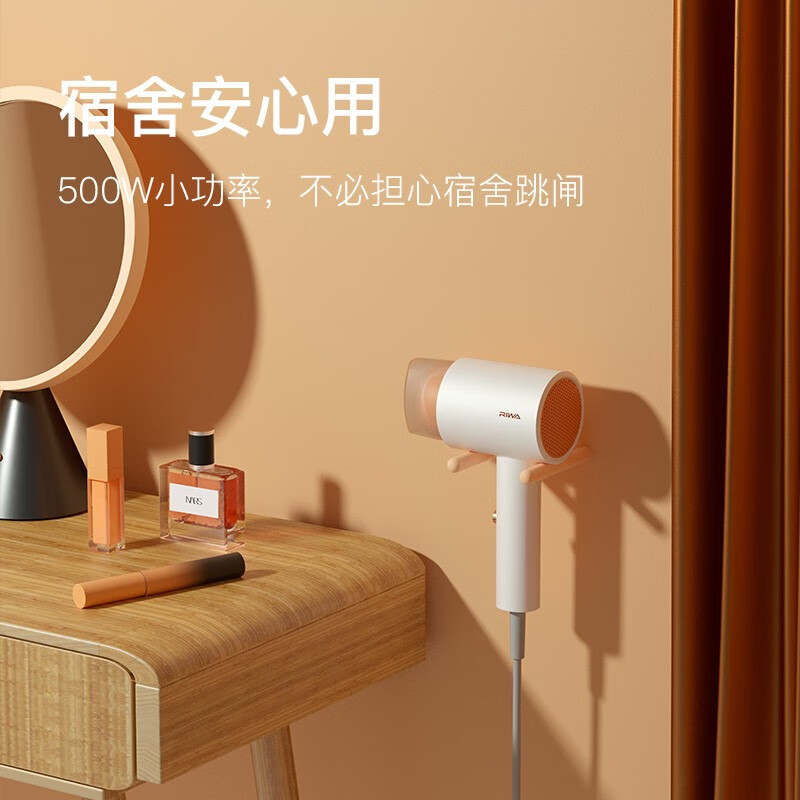 国景 500W小功率护发电吹风机家用宿舍学生寝室 RC-7105 电吹风高清大图
