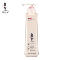 阿道夫洗发水祛屑舒爽洗发乳液留香洗发露正品保证680ml