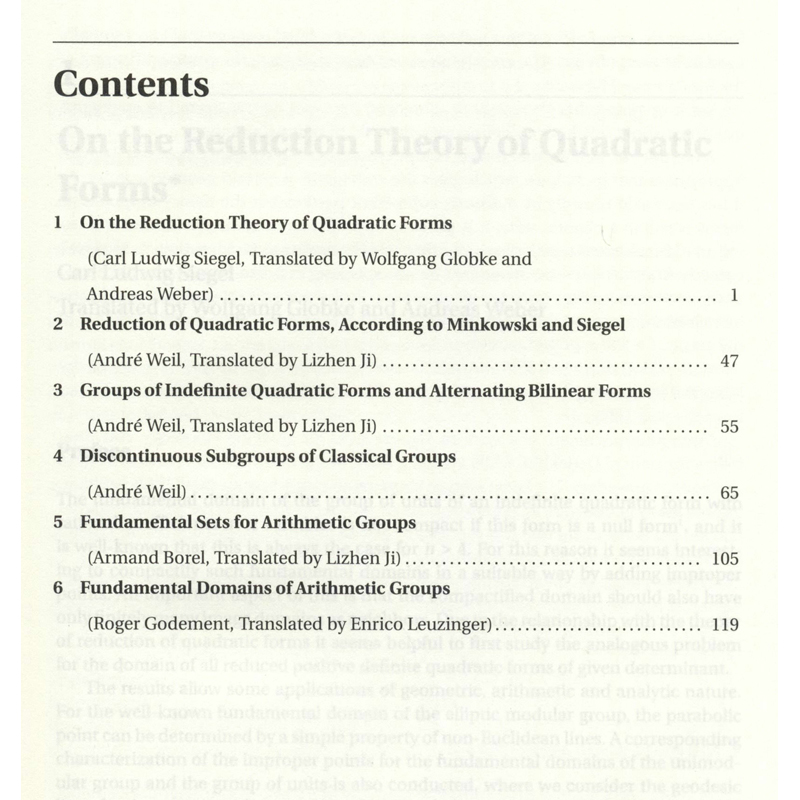 醉染图书算术群和约化理论9787040533750高清大图