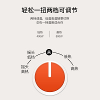 TCL 取暖器/小太阳/电暖器/电暖气/取暖器家用/电热扇/电暖炉 升降摇头 台地两用 TN-S08F1