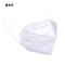 鑫永安 折叠式防颗粒物口罩 1006 个