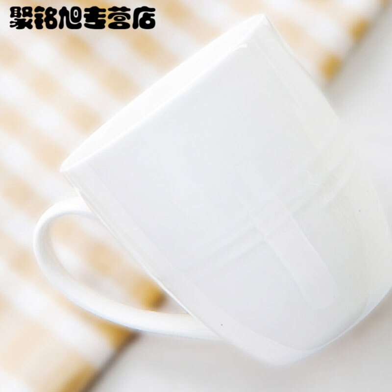 白色马克杯咖啡杯办公室水杯子陶瓷带盖勺茶杯家用简约喝水杯子