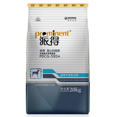 派得狗粮金毛泰迪马犬贵宾柯基柴犬比熊边牧雪纳瑞松狮哈士奇阿拉斯加萨摩耶拉布拉多德牧大中小型犬通用型幼犬成犬20kg40斤