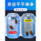 乌龟低水位过滤器龟缸吸粪三合一净水循环除便滴流滤水盒净化水质