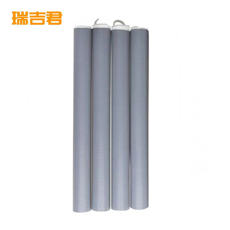 瑞吉君 冷缩终端电缆头 4芯70-120 0.6/1kv 套高清大图