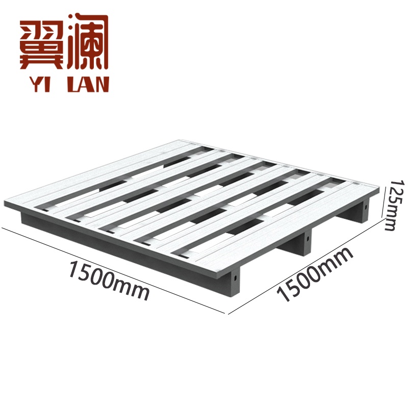 翼澜 叉车托盘 1500mm 个