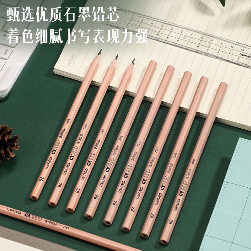 得力(deli)得力六角书写铅笔原木学生素描绘画笔2HHB2H桶装写字 S907-2B-50支筒 桶装高清大图