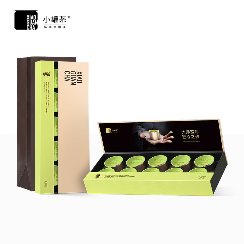 小罐茶 茶叶礼盒绿茶 安吉白茶 精品新茶明前绿茶金罐 40g