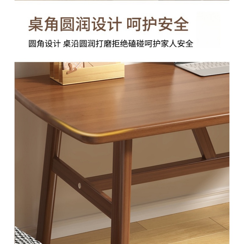 豫龙都 书桌 120*80*74cm/ 张高清大图